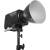 Amaran Ray 360c - zestaw, lampa LED COB (RGBWW, 1800-20000K, 360W, Bowens) + czasza + torba - lampa z czaszą